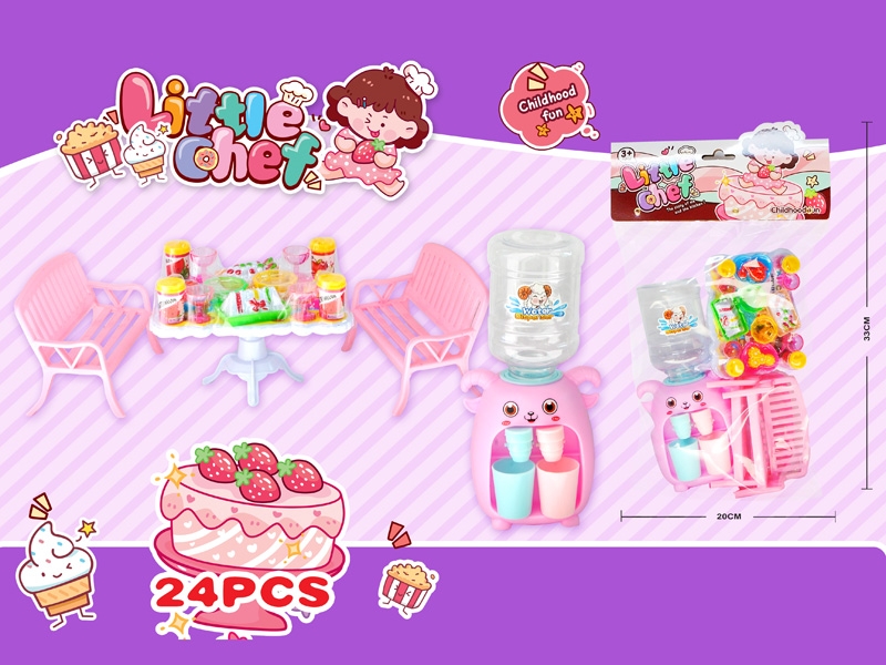 KITCHEN SET - HP1177153