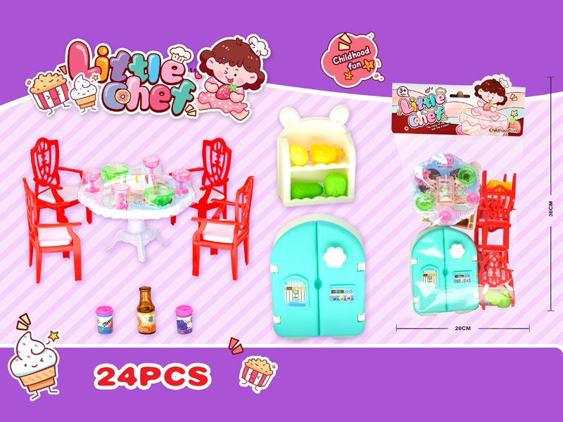 KITCHEN SET - HP1177154