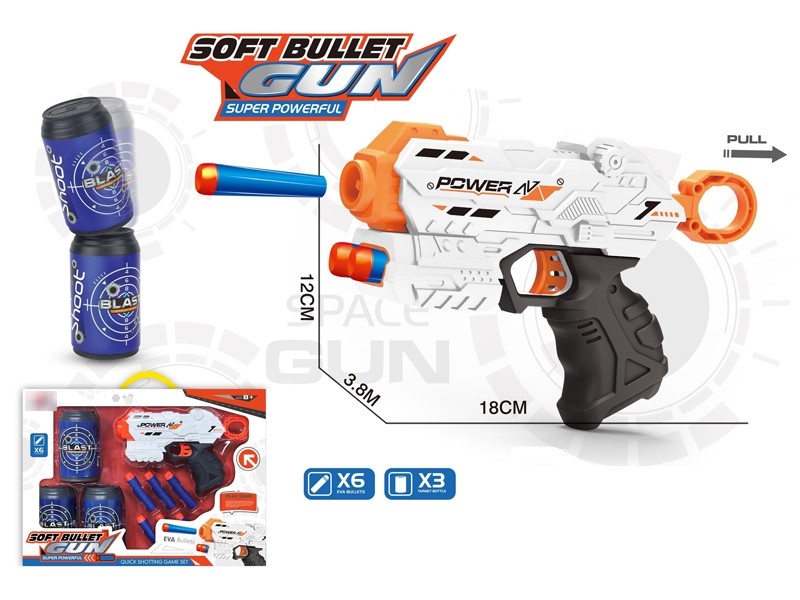 SOFT SHOOTING GUN (2 COLORS) - HP1177171