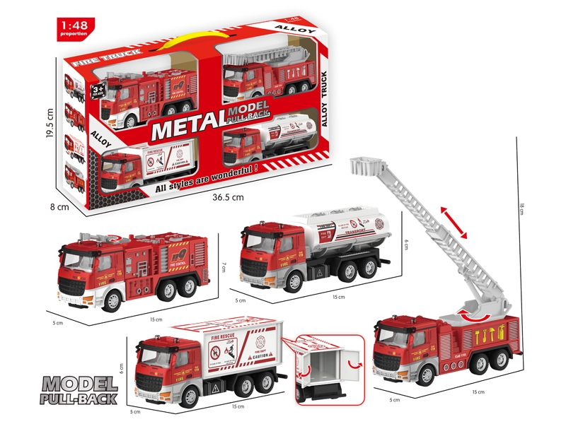 PULL BACK DIE-CAST  FIRE TRUCK，4ASST - HP1177208