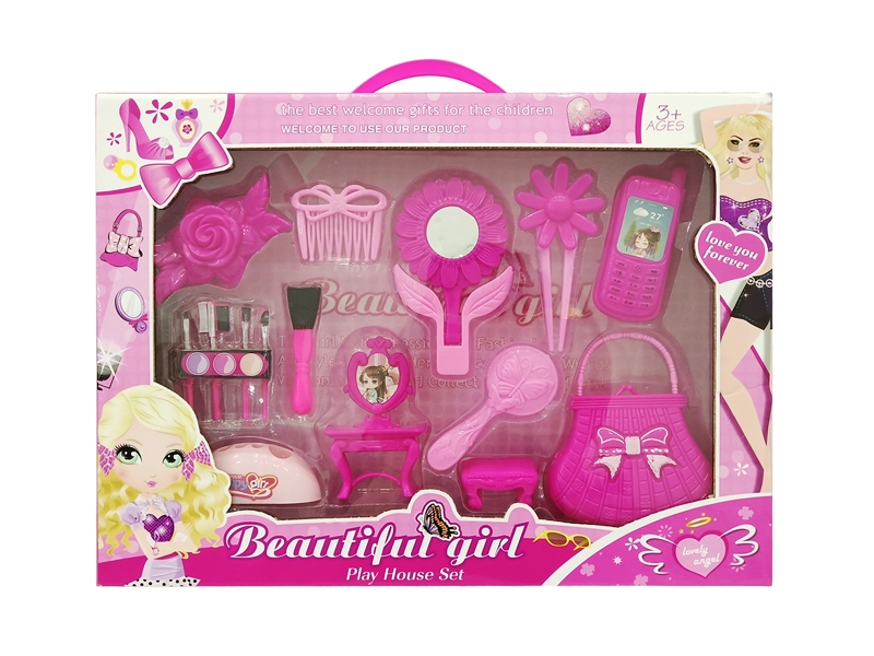 BEAUTY SET - HP1177231