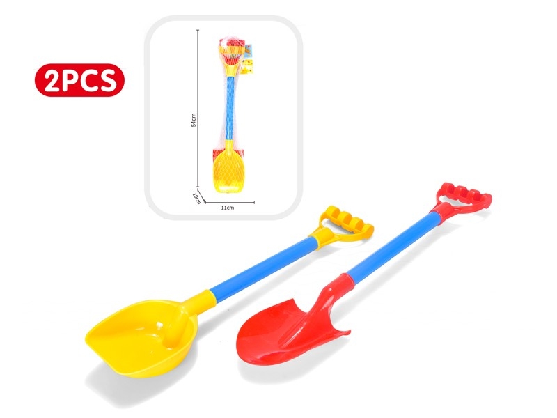 BEACH SET 2PCS - HP1177304