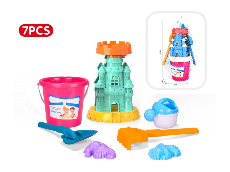 BEACH SET 7PCS - HP1177306