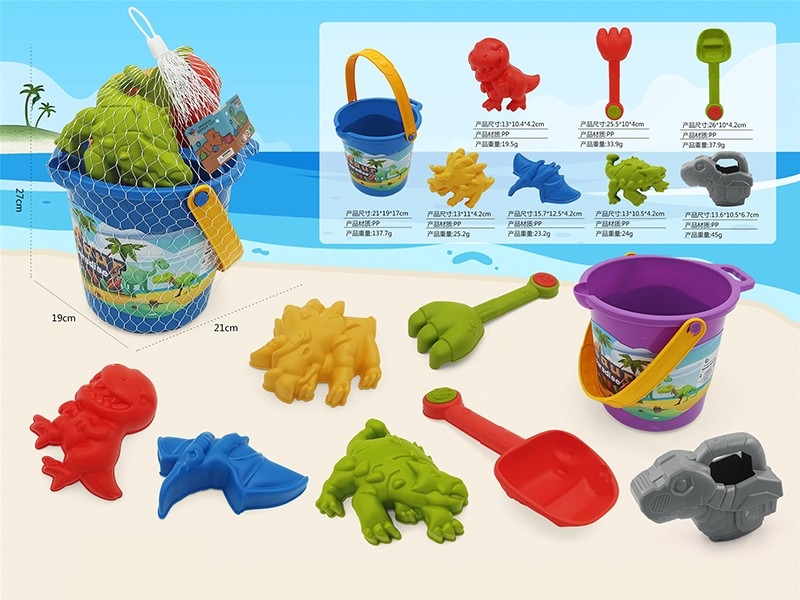 BEACH SET (8PCS) - HP1177505