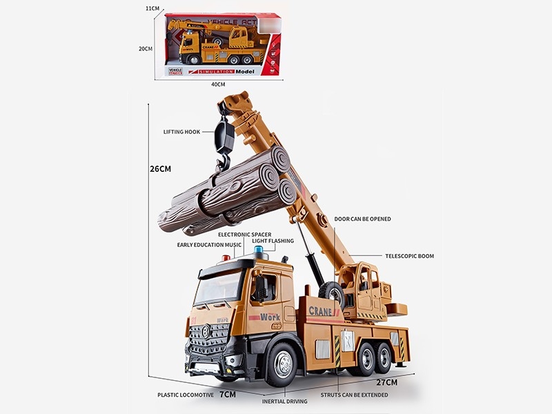 B/O TRUCK W/LIGHT & SOUND - HP1177511