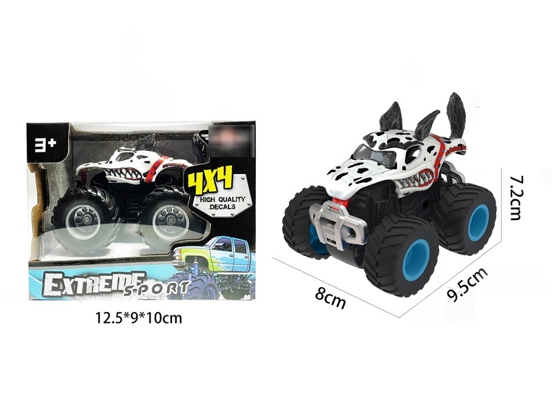1:64 FRICTION CAR - HP1177557