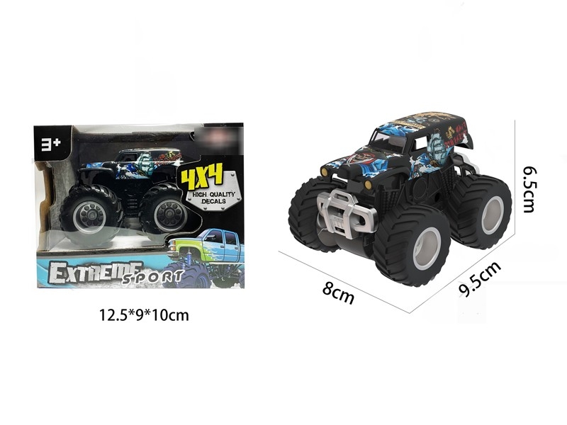 1:64 FRICTION CAR - HP1177562