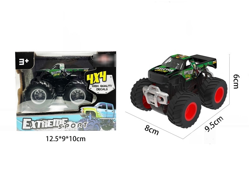 1:64 FRICTION CAR - HP1177563