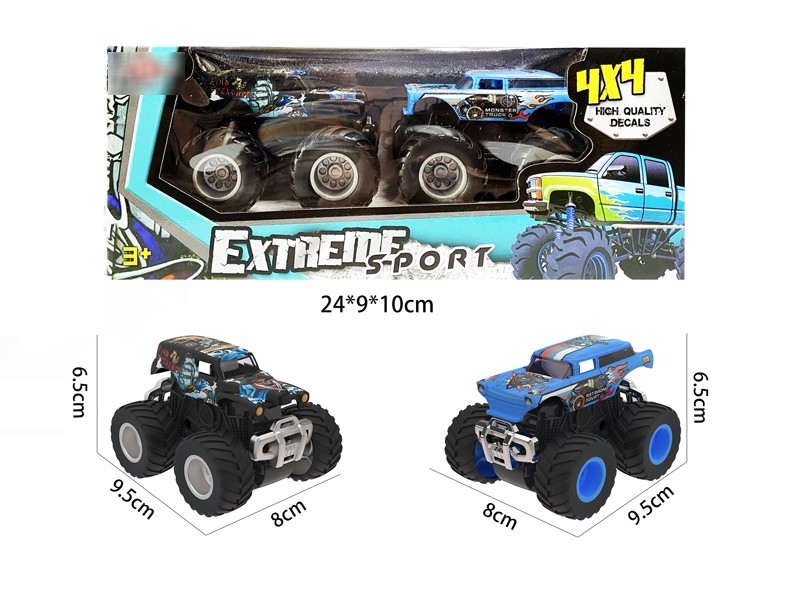 1:64 FRICTION CAR - HP1177571