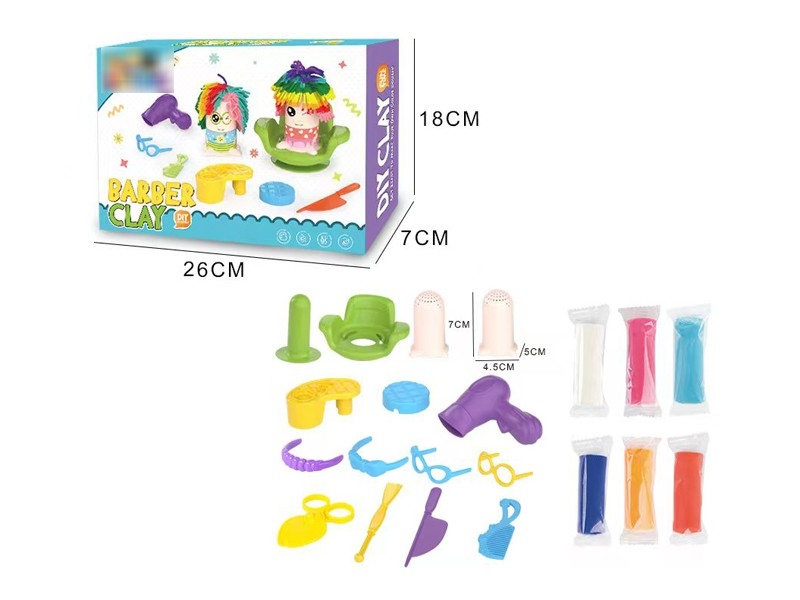 PLAY DOUGH SET - HP1177577