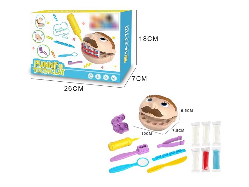 PLAY DOUGH SET - HP1177579