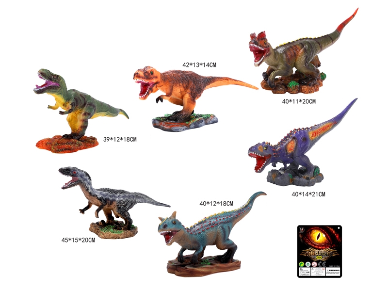 VINYL DINOSAUR W/IC，6ASST - HP1177593