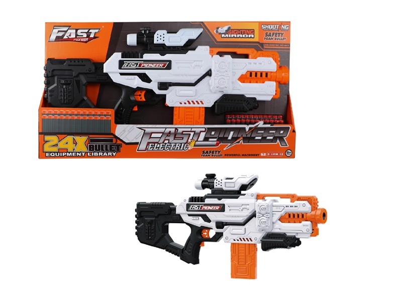 B/O SOFT SHOOTING GUN - HP1177598