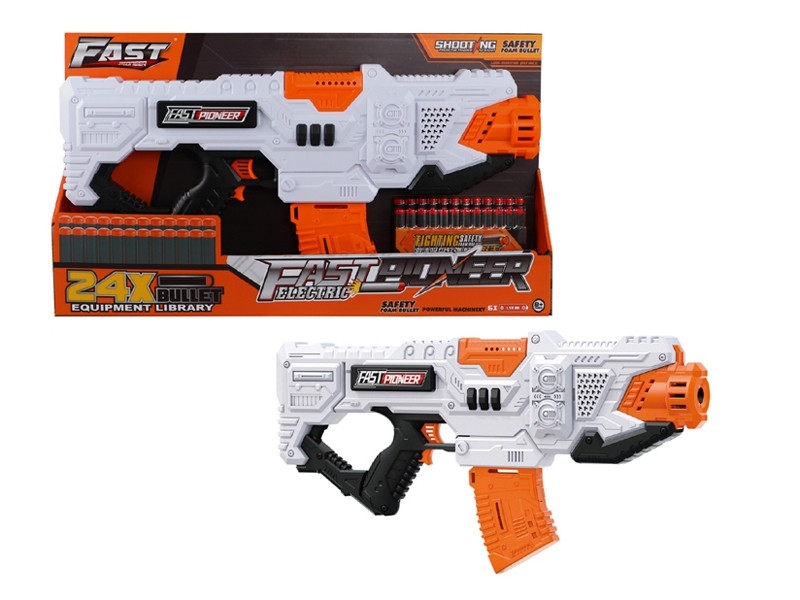 B/O SOFT SHOOTING GUN - HP1177600