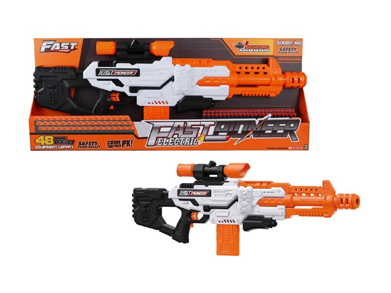 B/O SOFT SHOOTING GUN - HP1177608