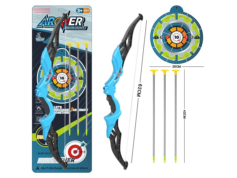 BOW SET - HP1177613