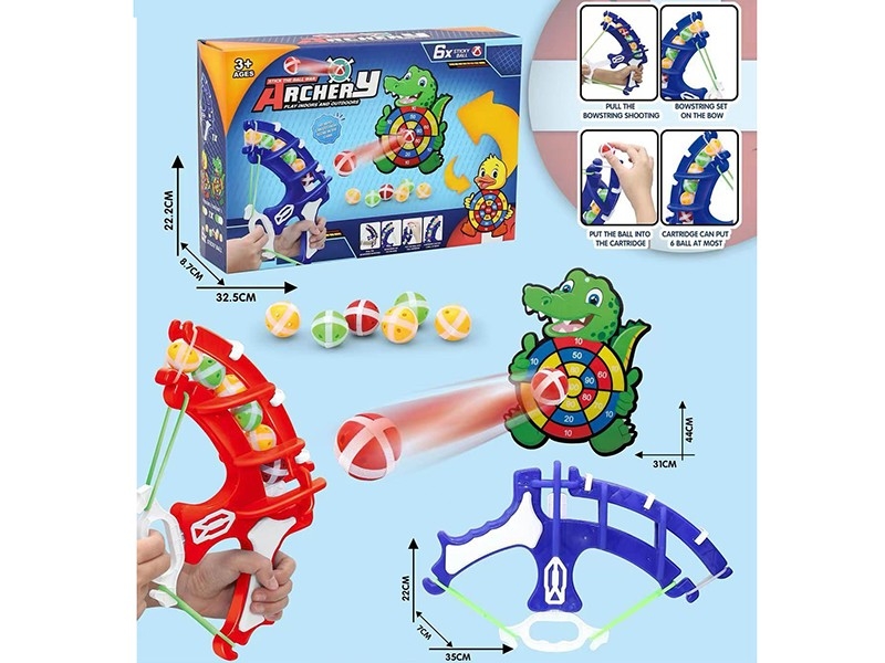 DART SET - HP1177615