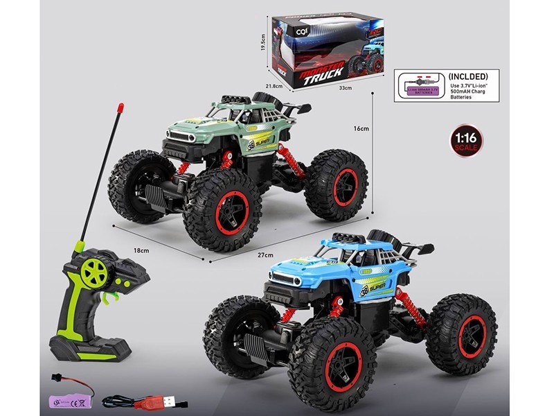 1:16 R/C STUNT TRUCK, INCLUDED BATTERY - HP1177652