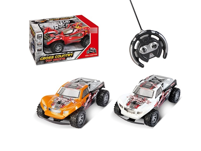 1:16 4 FUNCTION R/C CAR  WHITE/ORANGE,INCLUDED BATTERY - HP1177680