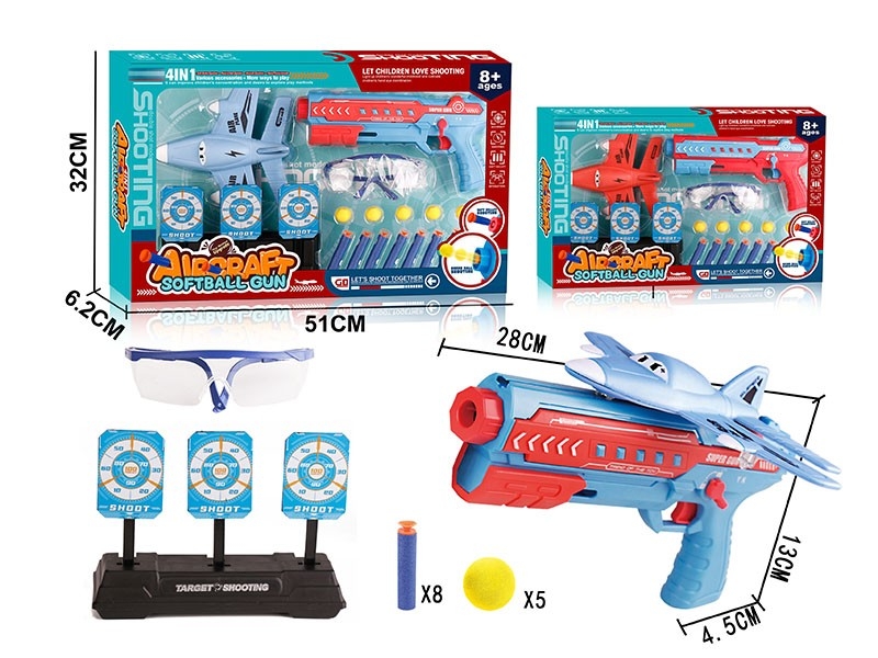AIRCRAFT SOFT SHOOTING GUN 4IN1,RED/BLUE/YELLOW - HP1177684