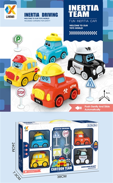 FRICTION CARTOON CAR - HP1177715