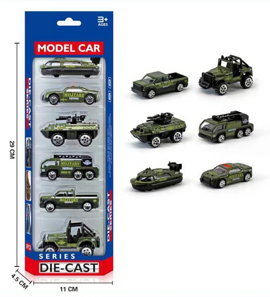 FREE WAY DIE-CAST MILITARY SET - HP1177736