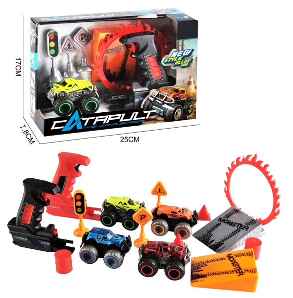 CATAPULT DIE-CAST CAR SET - HP1177750