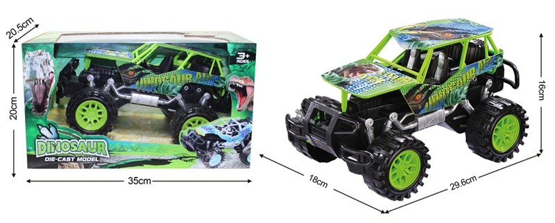FRICTION DIE-CAST CAR - HP1177760