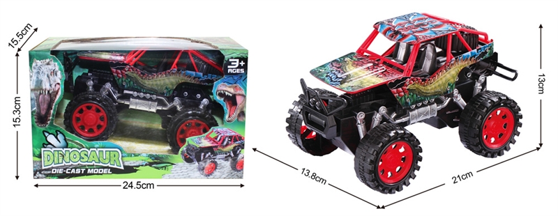 FRICTION DIE-CAST CAR - HP1177761