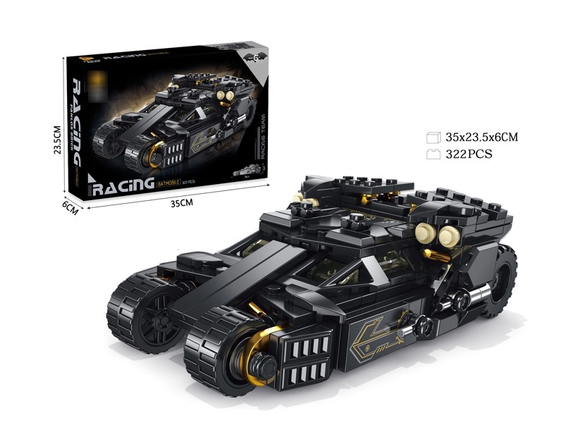 BLOCKS 322PCS - HP1177772