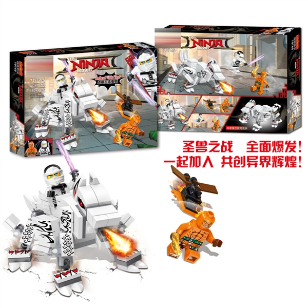 BUILDING BLOCK 180+PCS - HP1177820