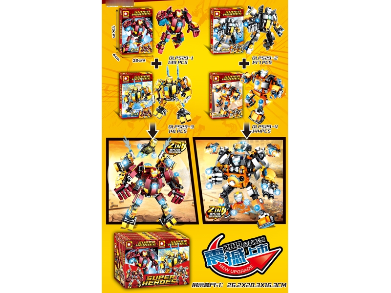 BLOCKS 139PCS  4ASST，8PCS/DISPLAY BOX - HP1177864