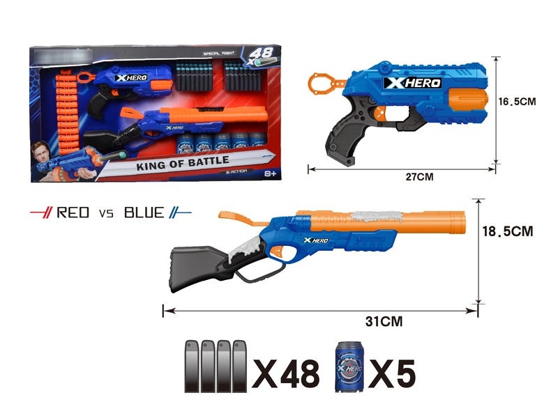 SOFT SHOOTING GUN W/CONTINUOUS LAUNCH FUNCTION - HP1177910