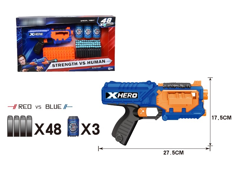 SOFT SHOOTING GUN W/CONTINUOUS LAUNCH FUNCTION - HP1177914