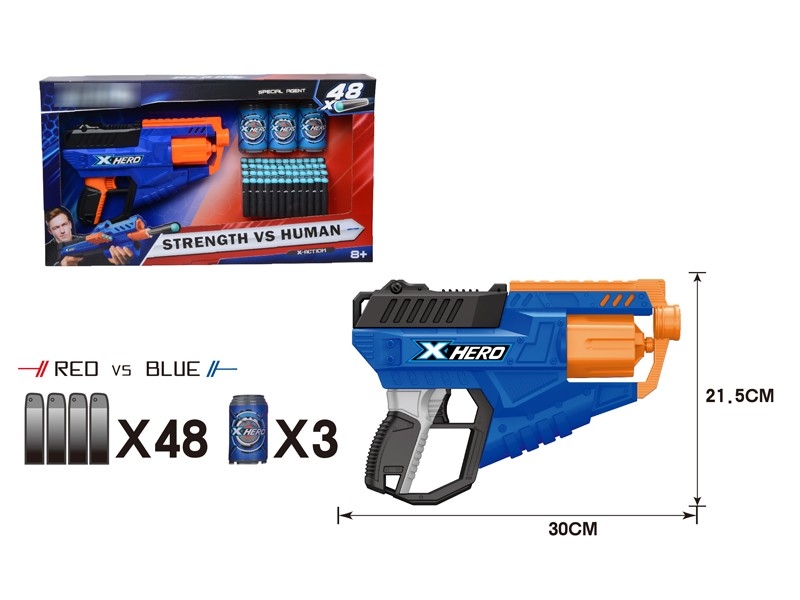 SOFT SHOOTING GUN W/CONTINUOUS LAUNCH FUNCTION - HP1177915
