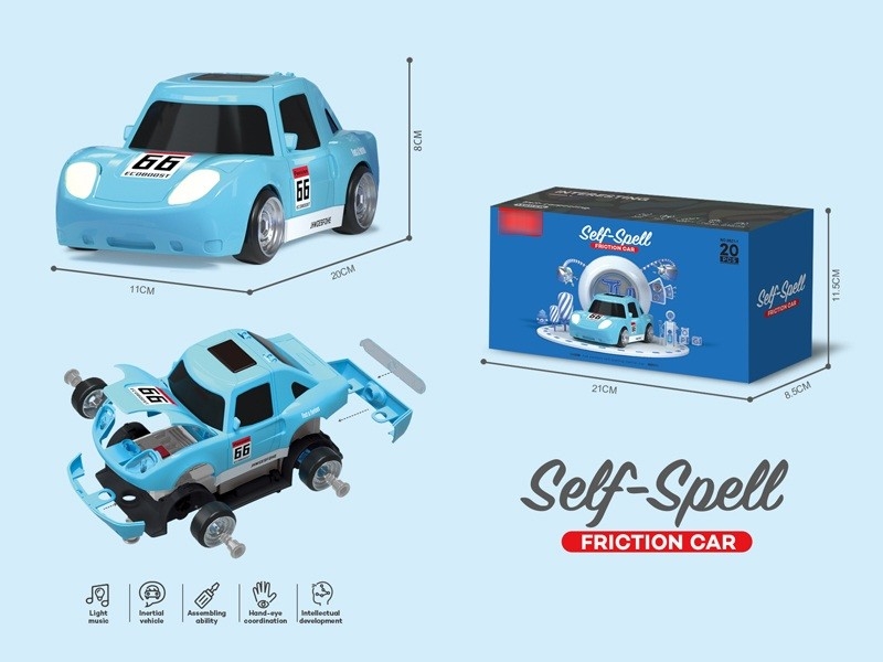 ASSEMBLE FRICTION CAR - HP1177960