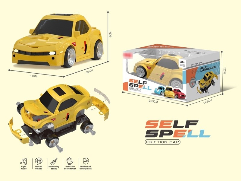 ASSEMBLE FRICTION CAR - HP1177964