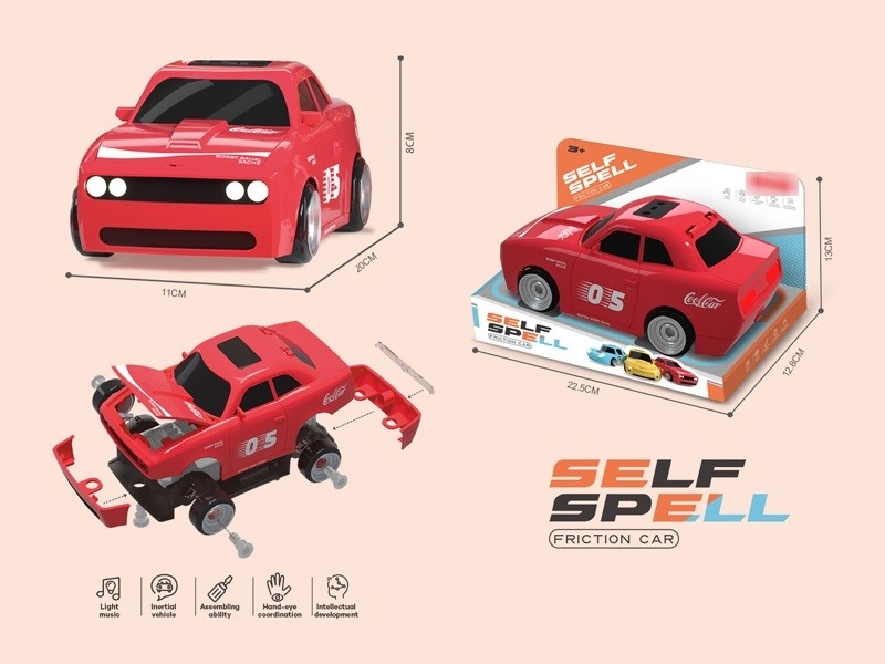 ASSEMBLE FRICTION CAR - HP1177971