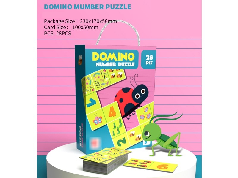 PUZZLE (28 PCS) - HP1177993