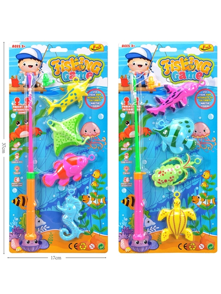 FISHING GAME 2 ASST. - HP1178111