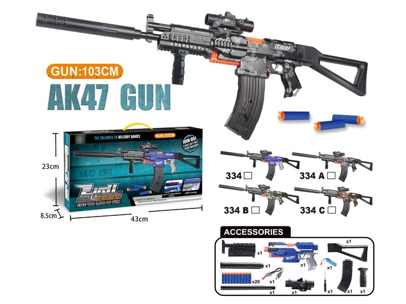 B/O SOFT SHOOTING GUN W/CONTINUOUS LAUNCH FUNCTION - HP1178158