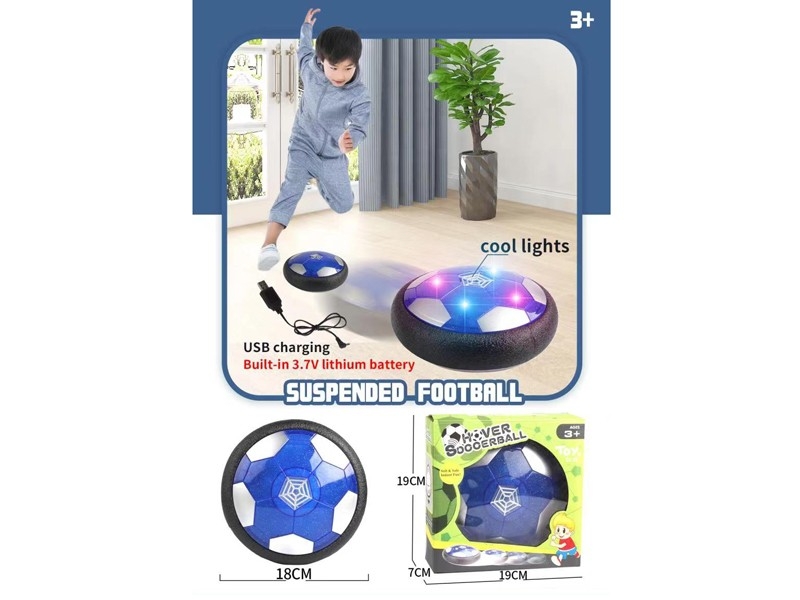 B/O FOOTBALL SET - HP1178161