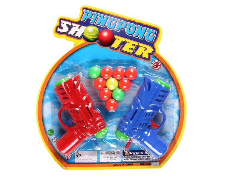 PING-PONG GUN - HP1178215