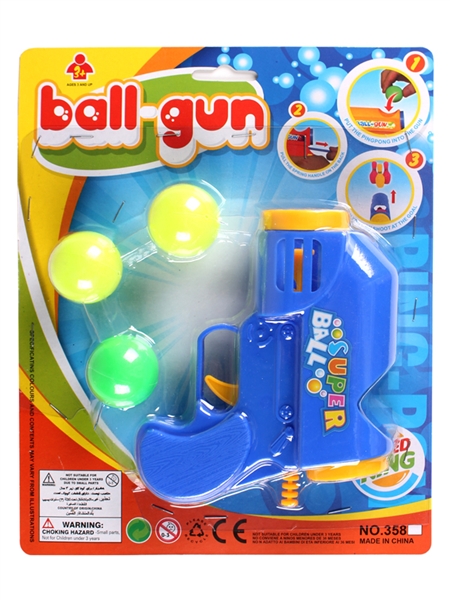 PING-PONG GUN - HP1178216