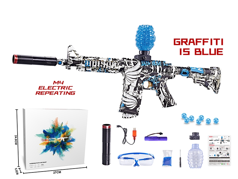 B/O SHOOTING GUN W/WATER BULLET  (INCLUDED BATTERY) - HP1178234