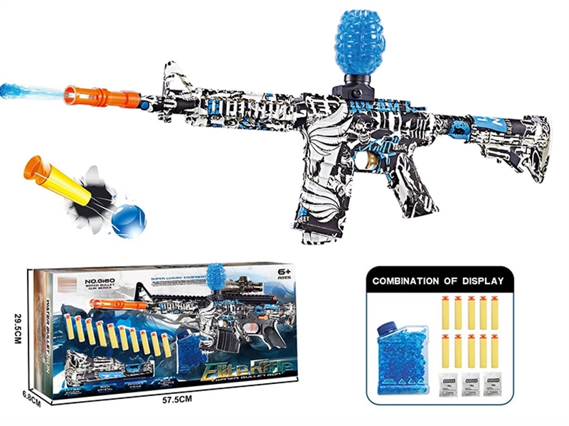 2 IN 1 SHOOTING GUN W/WATER BULLET & SOFT BULLET - HP1178235