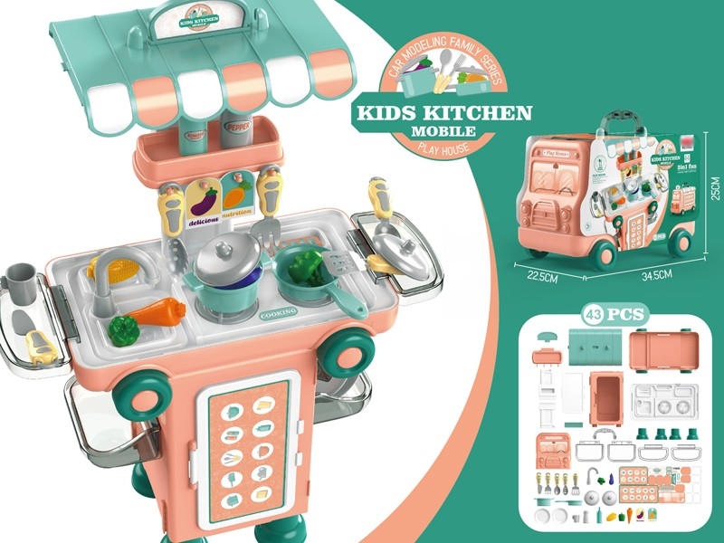 2 IN 1 KITCHEN SET - HP1178245