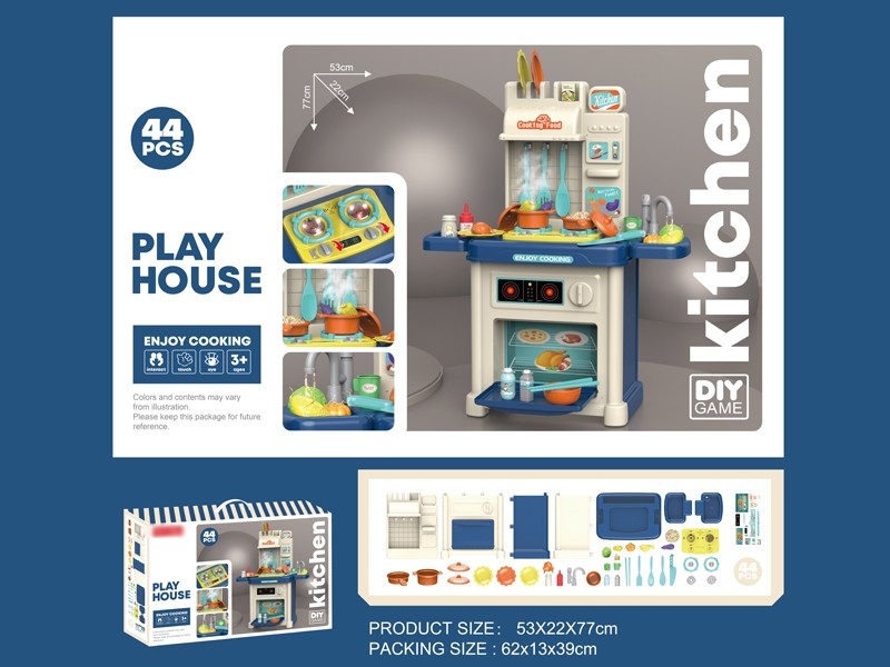 KITCHEN SET W/LIGHT & SOUND & SPRAY - HP1178254