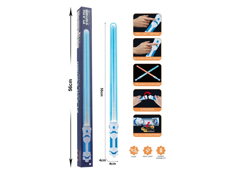 FLASH SWORD W/LIGHT & MUSIC - HP1178260