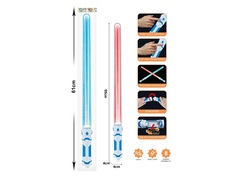 FLASH SWORD W/LIGHT & MUSIC - HP1178261